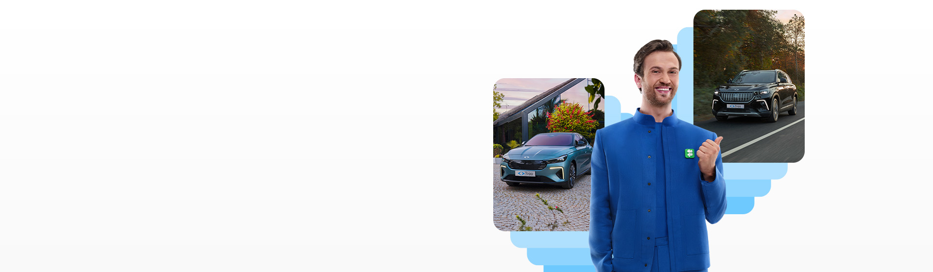 Togg’a özel Ticari Taşıt Kredisi Garanti BBVA Mobil’de!